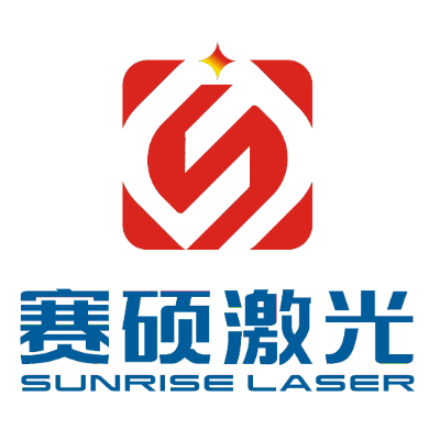 东莞赛硕激光科技有限公司